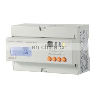 High accuracy AC multifunction modbus rs485 CE certified three phase prepaid energy meter recharging platforms