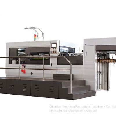 MY Series Automatic Flatbed Die Cutting&Creasing Machine