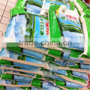 new design plastic rice packaging bag 50kg bag of rice 50kg pp rice bag made in china