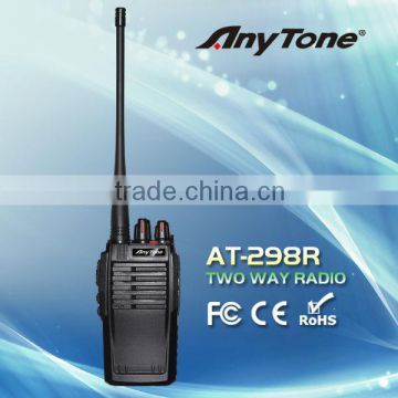 AT-298R Voice Recording and Announcing Radio