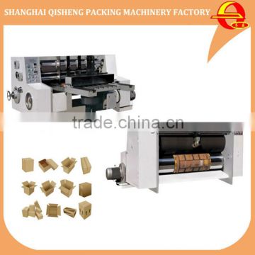Qisheng Automatic carton rotary die cutting