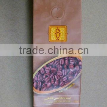 coffee bag printing factory/laminated blank aluminum coffee bag/side gusset foil coffee bag wholesale