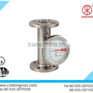 flow meter with explosion proof limit switch