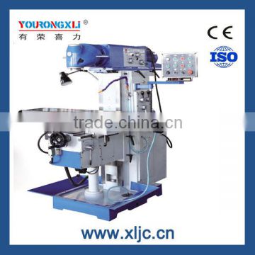 XL6230W Accessory Assembly Rotary Table Milling Machine