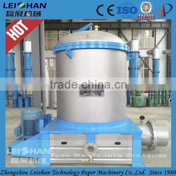 Paper recycling plant Fractionating screen/ paper pulp egg tray machine