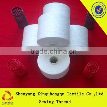 40/2100% Yizhen spun polyester sewing thread in raw white