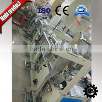 Factory direct supply four sides sealing packaging machine