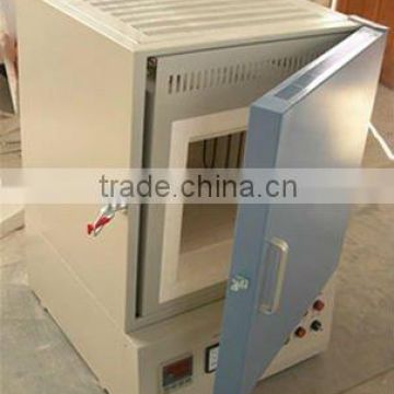 Industrial electric furnace