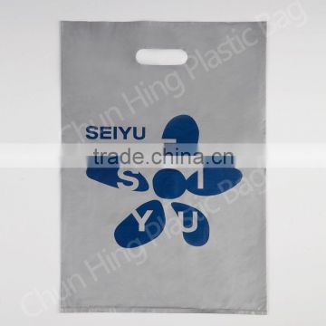Reinforced patch handle carrier bag/plastic bag/shopping bag/gift bag
