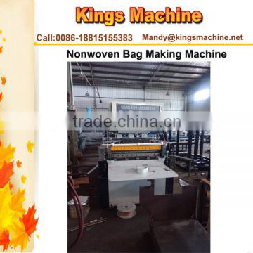 non woven bag making machine manual