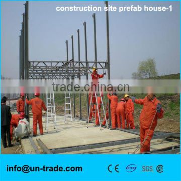 low cost movable labor movable house