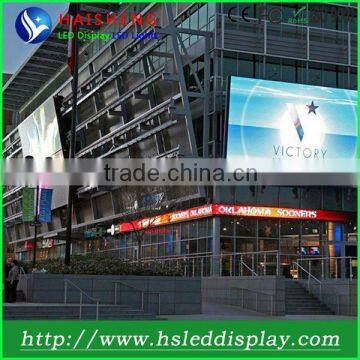 Ultra-thin and high brightness P10 LED display Iron and aluminmun