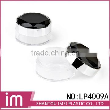 2015 new empty loose powder containers