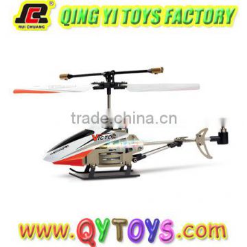 hot seller new small 3ch rc helicopter toys