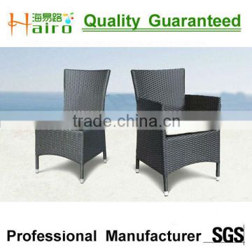 best quality and popular wicker rattan dining chairs for outdoor