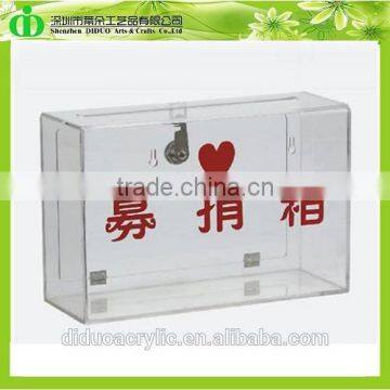 DDD-0155 Trade Assurance Cheap Charity Box