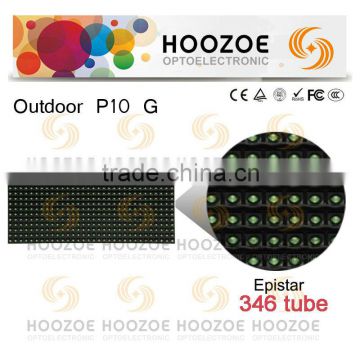 Hoozoe Outdoor P10--G(346 tube)