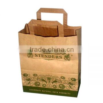Recycled Kraft Paper Package Bag,Paper Package Bag with paper Handle,Kraft Paper Package Bag