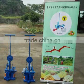 PORTABLE MANPOWER IRRIGATING WATER PUMP