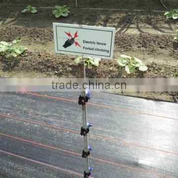 Electric Fence for poultry farming