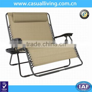 Double Size Folding Lounge Chair Recliner Zero Gravity Sports Infinity Outdoor Beige