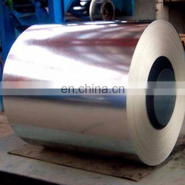 AISI CR 316 317 410 stainless steel coil with surface Ba