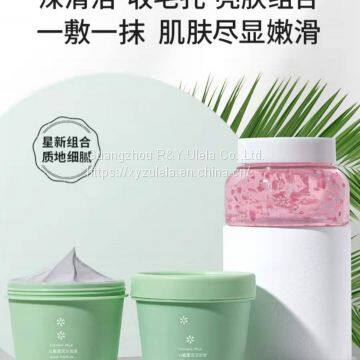 Hyaluronic Acid Whitening Snowy Mudpack Clay Masques for Face Skin Care