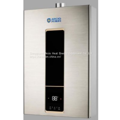 HB10012 Constant temperature series  wall mounted natural gas water heater for 10L 12L 14L 16L 18L 20L