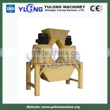 LPJ /LSPJ Series vertical type hammer mill