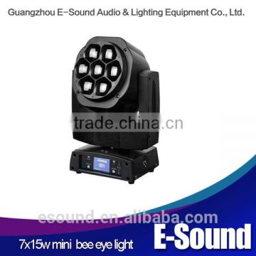 Good quality and good effect 7pcsx15w led bee eye moving head beam light