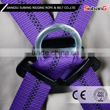 low price and fine supplier equipment safety harness information