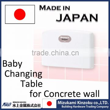 reliable folding baby changing table FA2 wall type made in Japan