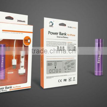 2400 Mah Mobile power supply , Mobile phone accessories , mobile phone spare parts