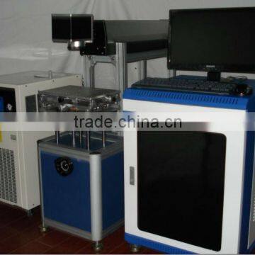 Semiconductor Laser Marking Machine (SC-DP)