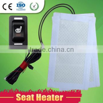 Higher cost performance quality car seat heater