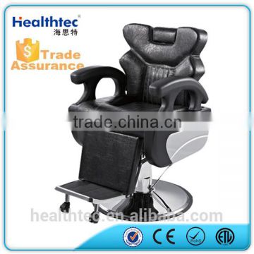 salon hairdressing chair used hair styling chairs sale