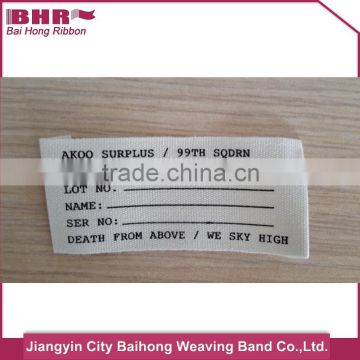 BH Brand jacquard mark label for packaging