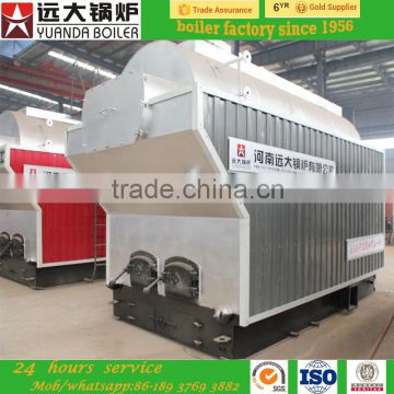 low fuel consumption high steam quality coal boiler for sale
