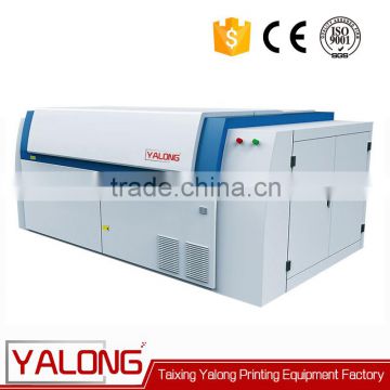 china uv coating offset plate making machine