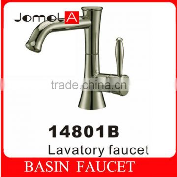 Single handle single hole Deck mounted Antique Brass Basin faucet
