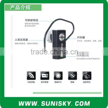 N95 Mono Bluetooth Headset(Not support Music)