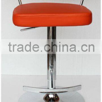 Round Back Comfortable PU Bar Chair