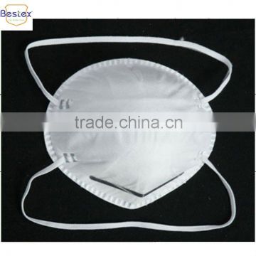 RADIATION contaminated dust free:disposable cup shaped dust mask