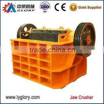 China High efficiency stone Jaw Crusher for sale