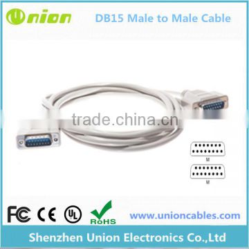 Monitor DB15 to DB15 cable