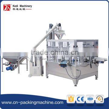 Automatic Excellent Cocoa/coffee Powder Packing Machine