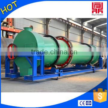 Supply environmental protection chicken manure dryer for fertilizer