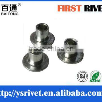 5-5 white zinc plated tubular steel rivet, brake lining rivet