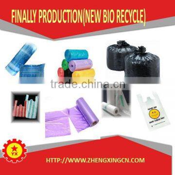 customized plastic automatic bag sealing machine factory