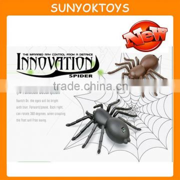 2013 New toys! 4CH RC Infrared spider toy,Electronic rc Animal
